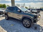 2019 Jeep Cherokee Trailhawk Green vin: 1C4PJMBX0KD431124
