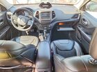 2019 Jeep Cherokee Trailhawk Green vin: 1C4PJMBX0KD431124