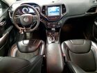 2021 Jeep Cherokee Trailhawk Maroon vin: 1C4PJMBX1MD246308