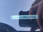 2021 Jeep Cherokee Trailhawk Black vin: 1C4PJMBX3MD182143