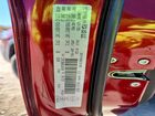 2019 Jeep Cherokee Trailhawk Красный vin: 1C4PJMBXXKD483490
