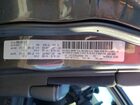 2016 Jeep Cherokee Latitude Серый vin: 1C4PJMCB0GW286892