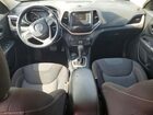 2017 Jeep Cherokee Latitude Gray vin: 1C4PJMCB1HW529174