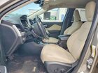2017 Jeep Cherokee Latitude Бежевый vin: 1C4PJMCB1HW621854