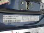 2021 Jeep Cherokee Latitude Blue vin: 1C4PJMCB2MD149069