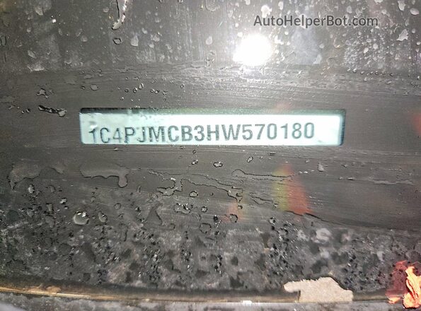 1C4PJMCB3HW570180 2017 JEEP CHEROKEE Gray ძრავის განყოფილების ხედი