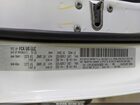 2019 Jeep Cherokee Latitude 4x4 White vin: 1C4PJMCB3KD459955
