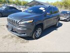 2017 Jeep Cherokee Latitude 4x4 Серый vin: 1C4PJMCB7HW589833
