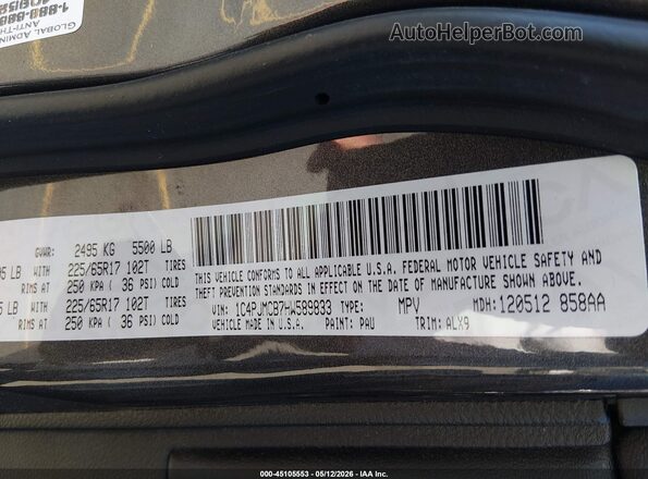 1C4PJMCB7HW589833 2017 JEEP CHEROKEE Серый Вид подкапотного пространства