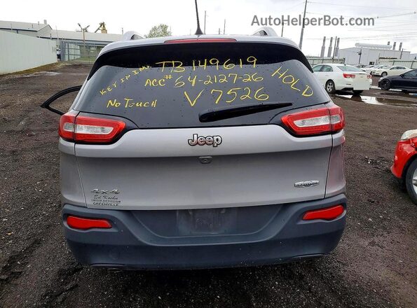1C4PJMCB8HD217526 2017 JEEP CHEROKEE Серебряный Вид сзади
