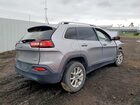2017 Jeep Cherokee Latitude Серебряный vin: 1C4PJMCB8HD217526