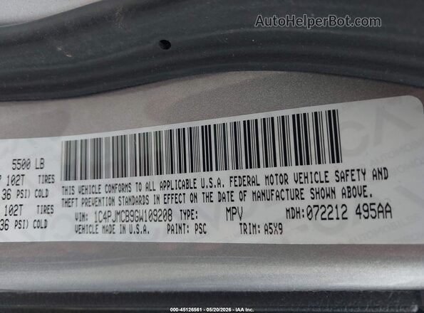 1C4PJMCB9GW109208 2016 JEEP CHEROKEE Серебряный Вид подкапотного пространства