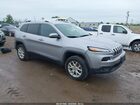 2017 Jeep Cherokee Latitude 4x4 Silver vin: 1C4PJMCS1HD228707