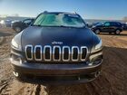 2017 Jeep Cherokee Latitude Black vin: 1C4PJMCS2HW501772
