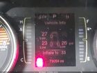 2016 Jeep Cherokee Altitude Silver vin: 1C4PJMCS5GW167428