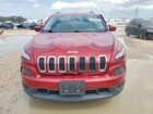 2017 Jeep Cherokee Latitude Silver vin: 1C4PJMCS5HW538749