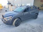 2016 Jeep Cherokee Latitude Gray vin: 1C4PJMCS9GW103098