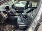 2017 Jeep Cherokee Limited Silver vin: 1C4PJMDBXHD214285