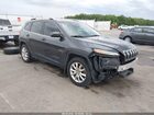 2016 Jeep Cherokee Limited Gray vin: 1C4PJMDS0GW113534