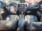 2017 Jeep Cherokee Limited Silver vin: 1C4PJMDSXHW590439 2017 Jeep Cherokee Limited Silver vin: 1C4PJMDSXHW590439