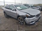 2019 Jeep Cherokee Limited 4x4 Gray vin: 1C4PJMDX3KD345710