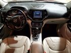 2019 Jeep Cherokee Limited Burgundy vin: 1C4PJMDX7KD253094