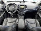 2023 Jeep Cherokee Altitude Lux Синий vin: 1C4PJMMB2PD104894