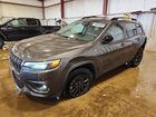 2023 Jeep Cherokee Altitude Lux Gray vin: 1C4PJMMB3PD106511