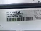 2023 Jeep Cherokee Altitude Lux 4x4 White vin: 1C4PJMMB3PD112793