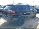 2023 Jeep Cherokee Altitude Lux 4x4 Black vin: 1C4PJMMBXPD108482