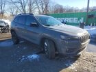 2023 Jeep Cherokee Altitude Lux Gray vin: 1C4PJMMBXPD115318