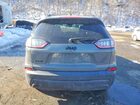 2023 Jeep Cherokee Altitude Lux Gray vin: 1C4PJMMBXPD115318