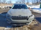 2023 Jeep Cherokee Altitude Lux Gray vin: 1C4PJMMBXPD115318