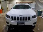 2021 Jeep Cherokee Latitude Lux White vin: 1C4PJMMX0MD245583