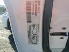 2022 Jeep Cherokee Latitude Lux Белый vin: 1C4PJMMX4ND530613