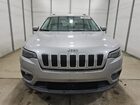 2021 Jeep Cherokee Latitude Lux Silver vin: 1C4PJMMX7MD242633 Damage: Front Bumper/Cover, Scraped, 1/2 To 1 Inch
