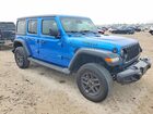 2026 Jeep Wrangler Sport Синий vin: 1C4PJXDNXTW156672