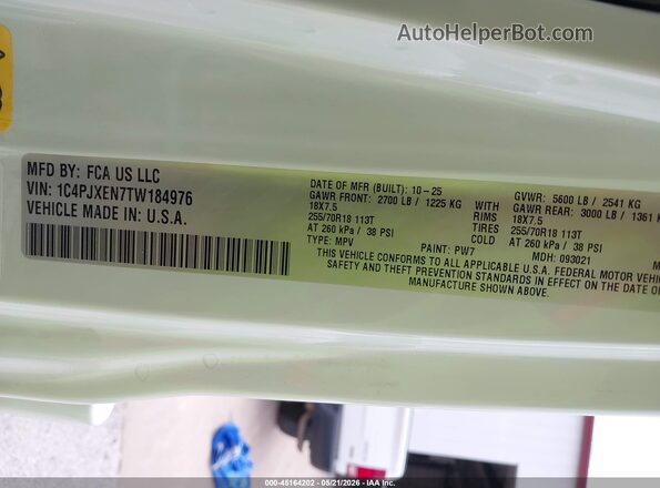 1C4PJXEN7TW184976 2026 JEEP WRANGLER Белый Вид подкапотного пространства