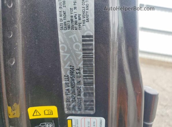 1C4PJXEN8SW589047 2025 JEEP WRANGLER Gray Widok naklejki z numerem VIN