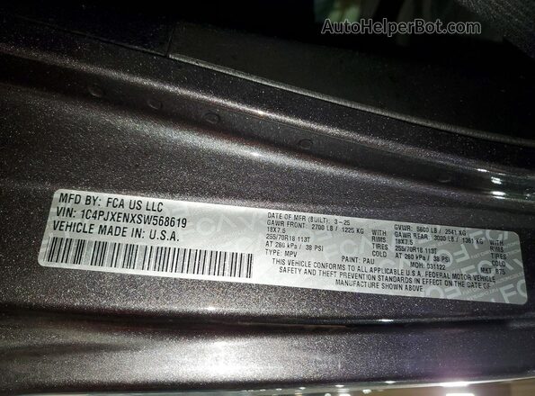 1C4PJXENXSW568619 2025 JEEP WRANGLER Серый Вид наклейки с VIN-кодом