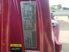 2024 Jeep Wrangler Rubicon Pink vin: 1C4PJXFG6RW345276