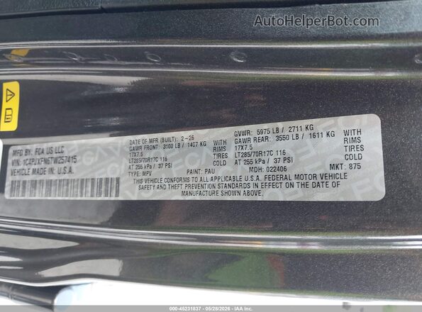 1C4PJXFN6TW257415 2026 JEEP WRANGLER Серый Вид подкапотного пространства