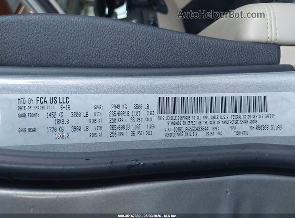 1C4RDJAG5GC433044 2016 DODGE DURANGO Серебряный Вид подкапотного пространства