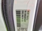 2026 Dodge Durango Gt White vin: 1C4RDJDG9TC246797