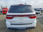 2020 Dodge Durango Ssv Awd White vin: 1C4RDJFG9LC261345