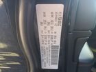 2017 Jeep Grand Cherokee Laredo Черный vin: 1C4RJEAG0HC896243
