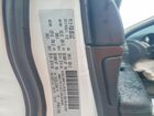 2018 Jeep Grand Cherokee Laredo White vin: 1C4RJEAG1JC433646