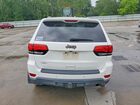 2016 Jeep Grand Cherokee Laredo White vin: 1C4RJEAG7GC499613 2016 Jeep Grand Cherokee Laredo White vin: 1C4RJEAG7GC499613