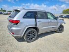 2020 Jeep Grand Cherokee Laredo Серебряный vin: 1C4RJEAG7LC380146