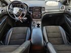 2020 Jeep Grand Cherokee Laredo Серебряный vin: 1C4RJEAG7LC380146